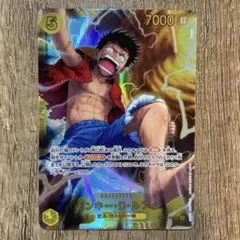 モンキー・Ｄ・ルフィ 【シークレット】【OP15-119】1枚、黄金回転弾 1枚