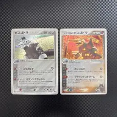 【構築済み60枚デッキ】マルレアコロロ　ADV-PCG　ポケカ　ポケモンカード ADV-PCG】マルレアコロロを握ったわけ【第2回W虹杯】｜empty