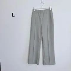 センタープレスパンツ L グリーン　柔らかい