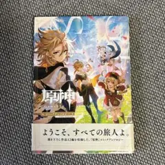 Item thumbnail for item 85be9f08-0da8-446c-93c1-5d50bc9e82d5