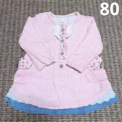 ピンク ストライプ ワンピース80cmプティマインアプレレクールブランシェス