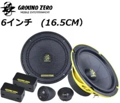 希少【DIATONE】WF-G500/TW-G500/DR-G500セット - メルカリ