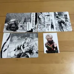 Item thumbnail for item 9ffbbdf3-a73e-4416-bc0c-df3efa1ca0f6