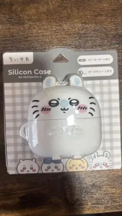 AirPods Pro 3 シリコンケース モモンガ