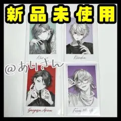 にじさんじ にじネイル Classy ネイルポリッシュ 特典カード ４枚 ④