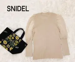 Kaokao様 リクエスト 2点 まとめ商品