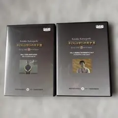 舞台 小林少年とピストル DVD/美品 - メルカリ