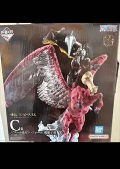 一番くじ ワンピース EX 悪魔を宿す者C賞 ガンフォール