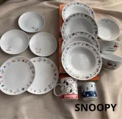 小物(6)SNOOPY スヌーピー 食器セット