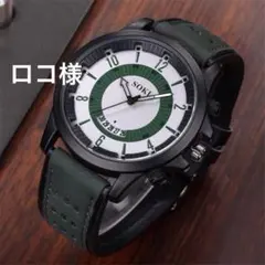 ロコ様リクエスト商品