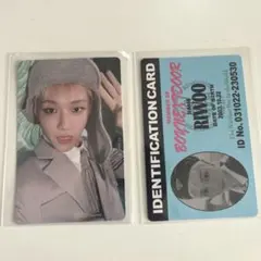 BOYNEXTDOOR how? リウ トレカ