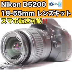 美品 ショット数1785回】Nikon D5200 ダブルレンズ スマホ転送 - メルカリ