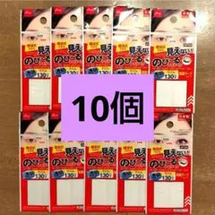 Item thumbnail for item 4a792217-479c-49c6-a9da-cc70e438f241