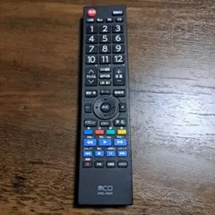 Item thumbnail for item 50b450d4-edad-45f0-a301-ce46ad5477f3