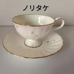 Item thumbnail for item fbe3b0be-4466-43d8-8538-6f071655361d