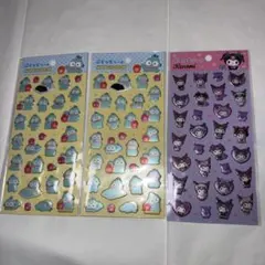ダイソー ぷくっとシール ハンギョドン クロミ 3枚セット