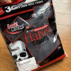 2025年最新】マスターマインド ヘインズの人気アイテム - メルカリ