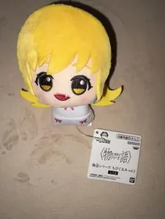 2025年最新】物語 ちびぐるみの人気アイテム - メルカリ