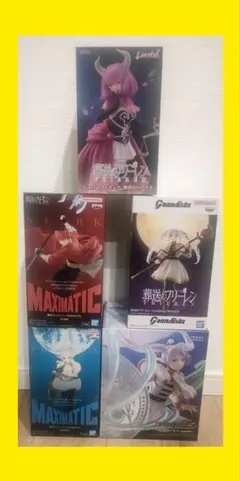 最新フィギュア 葬送のフリーレン シュタルク 断頭台のアウラ まとめ売り