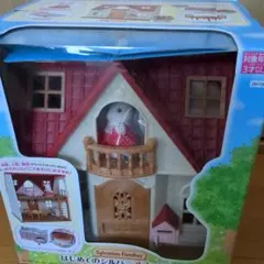 カ*3様 〈美品〉はじめてのシルバニアファミリー　まとめ売り