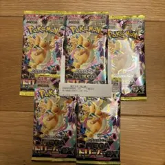 Item thumbnail for item 7c09ff6f-bcd9-4c83-b998-d56f45e265d9