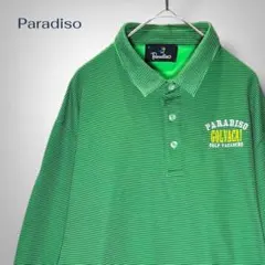 Paradiso 長袖ポロシャツ グリーン ボーダー ゴルフウェア 裏起毛 Lのサムネイル
