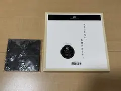 Item thumbnail for item 810ec7d3-c5e4-4b98-9994-d996569fe464