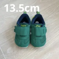 Item thumbnail for item 9ff7156a-617c-40bb-8133-1fbdbbf6436f