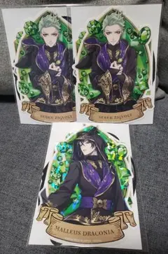 ツイステッドワンダーランド　プレミアムダイカットステッカー3　マレウス　セベク