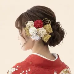 前撮り 髪飾り 金赤 振袖 和装 花 ドライ 水引 成人式 白無垢 記念日 袴