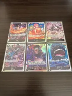 ワンピースカード　【SR6枚セット】