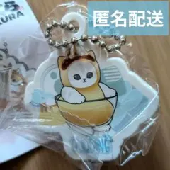 くら寿司 ビッくらポン モフサンド mofusand ラバーチャーム　プリン