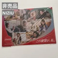 ✴︎非売品✴︎ クリアファイル　NiziU