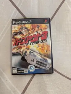 PS2ソフト バーンアウト3 テイクダウン