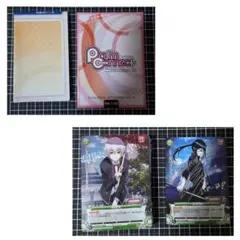 【おまけ付き】プリズムコネクト K スターターデッキ