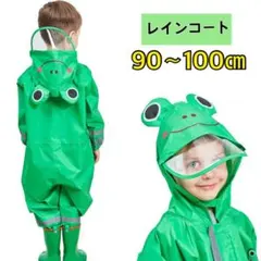 Item thumbnail for item 14ceb0d7-8cd4-4919-ae51-40a03e18e746