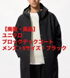 Item thumbnail for item f8b3c4df-6cf7-488a-b01e-9924a0106a66