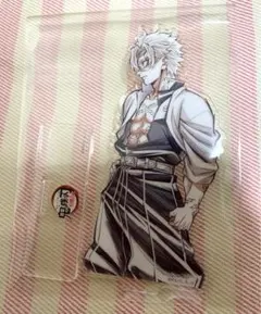 鬼滅の刃　WEBSHOPくじ　不死川実弥　D賞　アクリルスタンド