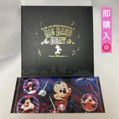 【セット販売】東京ディズニーシー ビッグバンドビート ポストカード　リーフレット