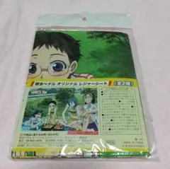 野餐墊 飆速宅男 野餐墊 动漫 遠足