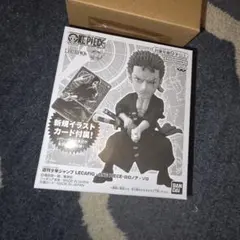 ワンピース 応募者全員サービス ワーコレ レカフィグ ロロノア・ゾロ　未開封