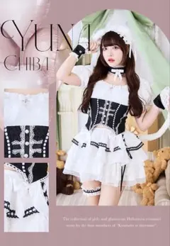 Malymoon トワイライトロイヤルキョンシーメイド 即日発送】トワイライトロイヤルキョンシーメイド《ハロウィンコスプレ