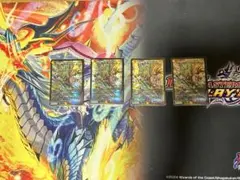 頂上連結 ロッド・ゾージア5th ロッドゾージア　4枚