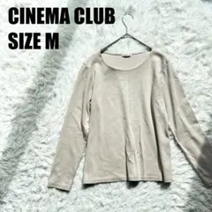 CINEMA CLUB 綿100% ベージュ 長袖カットソー シンプル【132】