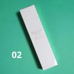 アルビオンエクシアベアヴィジョンファンデーション02のサムネイル