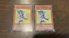 遊戯王 マジマジ☆マジシャンギャル ブラック・マジシャン・ガール
