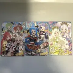 映画ひみつのアイプリ 入場者特典第3弾 アイプリカード 全3種セット コンプ