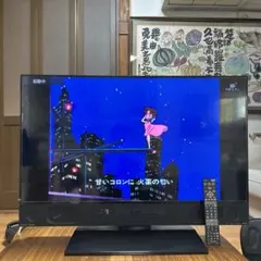2026年最新】三菱テレビリアル40型の人気アイテム - メルカリ