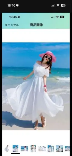 シフォンロングワンピース マタニティフォト ドレス