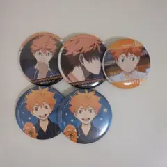 Item thumbnail for item eae78e84-3d8d-431c-bf74-0c666048cabd